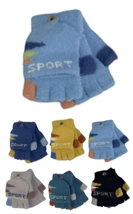 DBGK7813 Kids Sport Pattern Knit Winter Gloves 12prs Pack