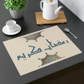 Ramadan Kareem - Placemat, 1pc